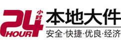 类乌齐8-500吨吊车出租起重吊装公司